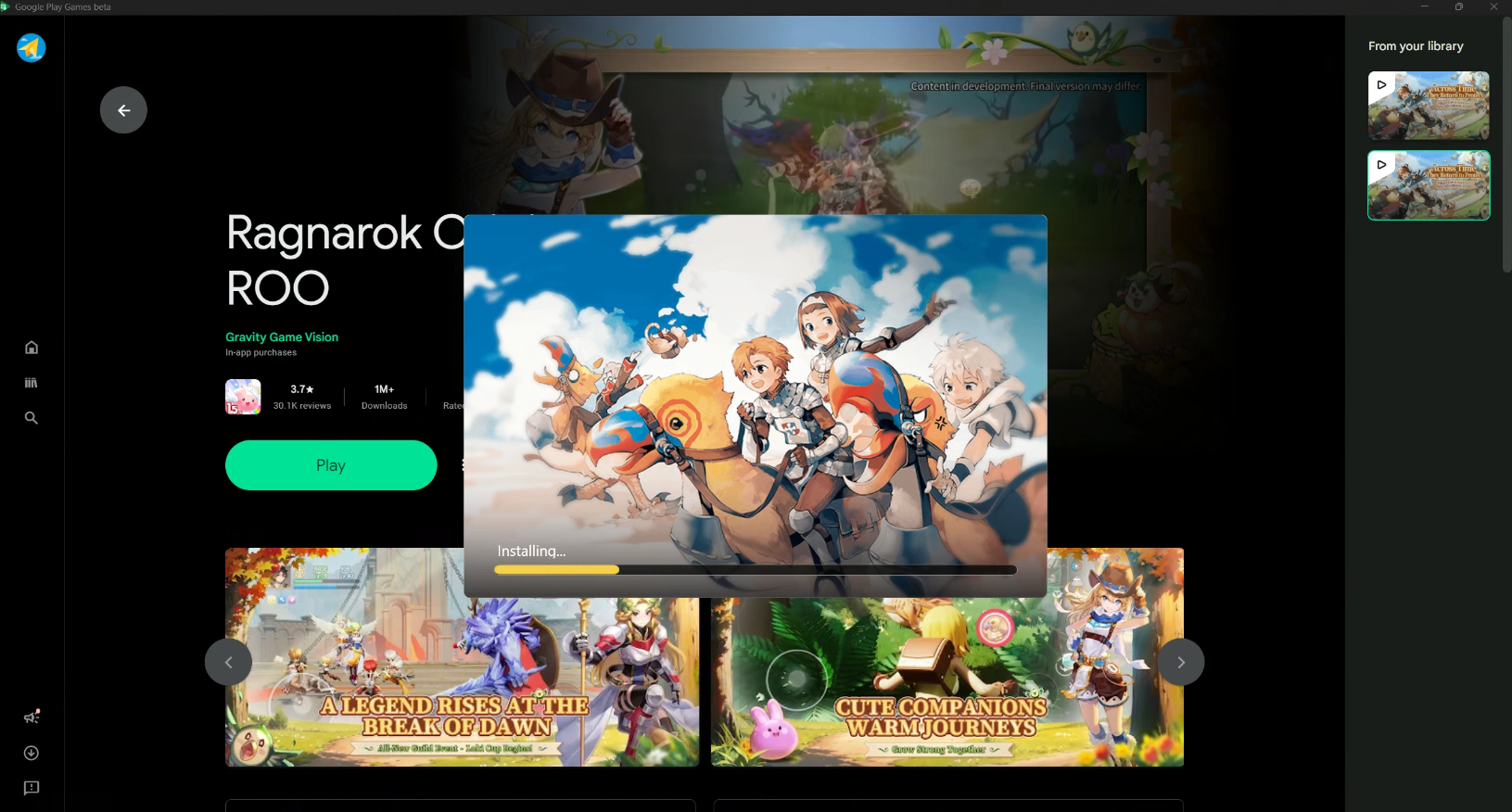 Rom Ragnarok Screen Ragnarok Origin: ROO