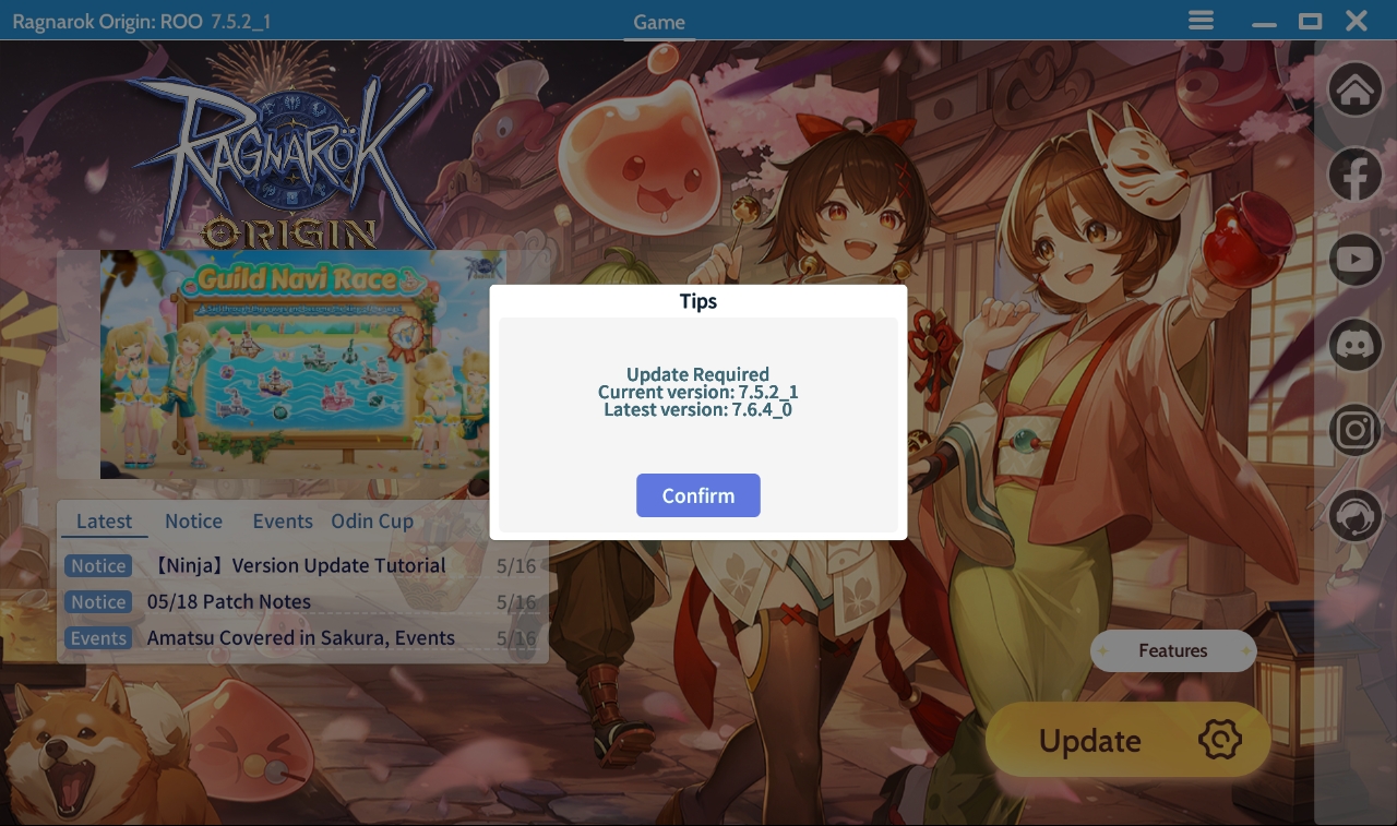 Rom Ragnarok Screen Ragnarok Origin: ROO